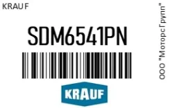 ������� �������� Krauf SDM6541PN SDM6541PN ����