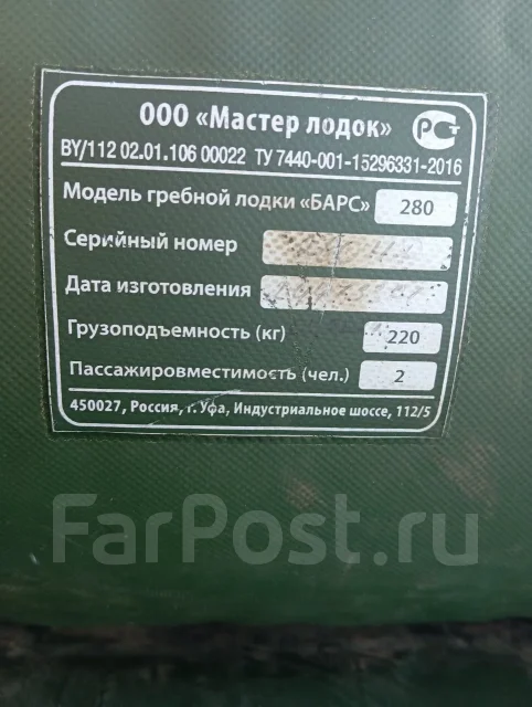 ����. 2024 ���, ����� 2,8��., ��������� ���������, 3,5��.�., ������ ����