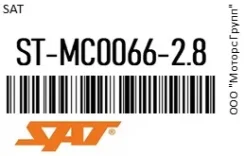 �������� Mitsubishi Challenger/Montero Sport 2.8 9602 Diesel (������������) SAT ST-MC0066-2.8 / STMC00662.8 STMC006628 ����