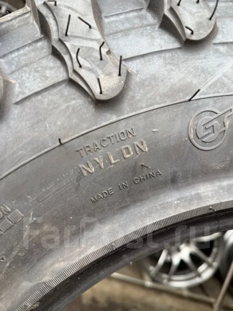 CST Dragon Claw CL24X. ����� mt, 2026 ���, ����� ����