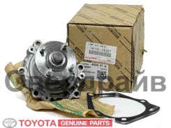 ����� 2L, 3L, 5L �������� Toyota 16100-59257 ������ 16100-59257 ����
