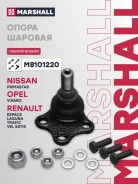 ����� ������� | ����� ����/��� | Nissan: Primastar 01 Marshall ���. M8101220 M8101220 ����