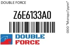 ������ ��������� Double Force Z6E6133A0 Z6E6133A0 ����