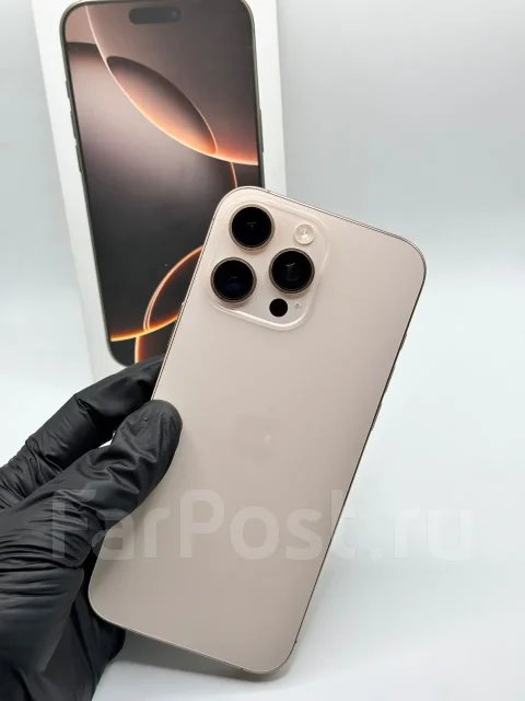 Apple iPhone 16 Pro Max. �/�, 256 ��, �������, 3G, 4G LTE, 5G, ����������, NFC, ������� �������, ������������ ������� ����