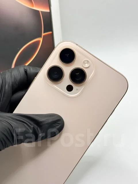 Apple iPhone 16 Pro Max. �/�, 256 ��, �������, 3G, 4G LTE, 5G, ����������, NFC, ������� �������, ������������ ������� ����