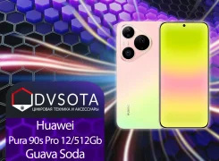 Huawei Pura 90s Pro. �����, 512 ��, �������, 3G, 4G LTE, 5G, Dual-SIM, NFC ����