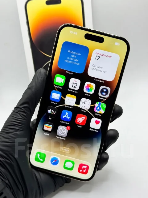 Apple iPhone 14 Pro Max. �/�, 256 ��, ������� ����
