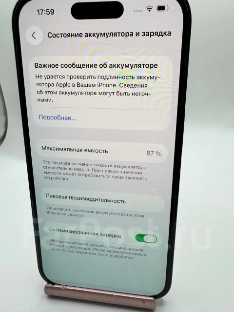 Apple iPhone 14 Pro. �/�, 128 ��, ������, 3G, 4G LTE, 5G, ����������, NFC, ������� �������, ������������ ������� ����