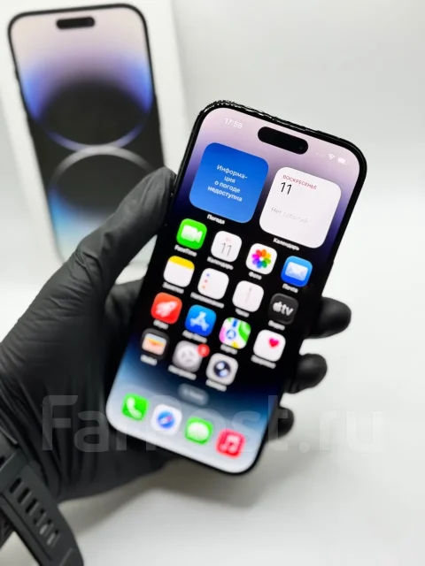 Apple iPhone 14 Pro. �/�, 128 ��, ������, 3G, 4G LTE, 5G, ����������, NFC, ������� �������, ������������ ������� ����