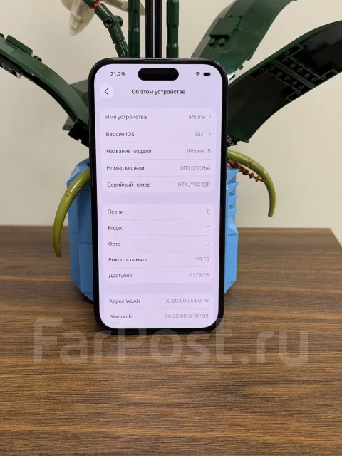 Apple iPhone 15. �/�, 128 ��, ������, 3G, 4G LTE, 5G, Dual-SIM ����