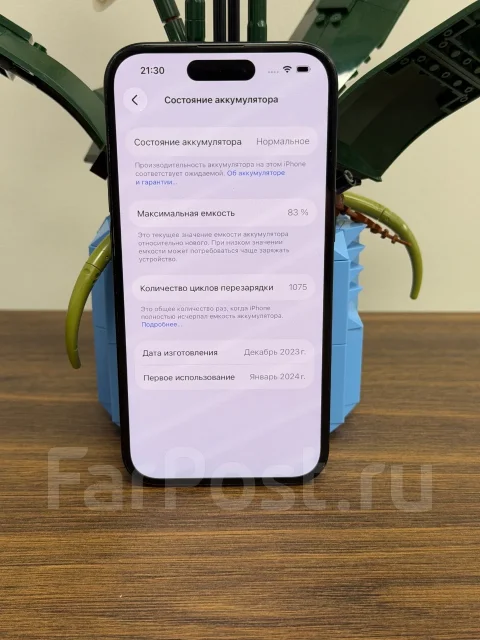 Apple iPhone 15. �/�, 128 ��, ������, 3G, 4G LTE, 5G, Dual-SIM ����