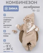 �����������. ����: 68-74 �� ����