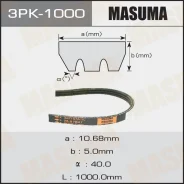 ������ ������������ Nissan Cedric Gloria Masuma 3PK-1000 3PK1000 ����
