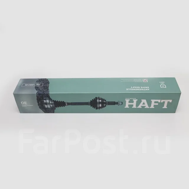 ��� ��������� HAFT AW0259 AW0259 ����
