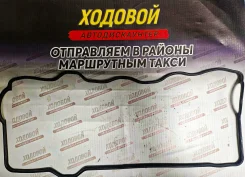 ��������� ������ �������� KIBI ACA050010 (ACA020074) ACA050010 ����