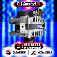 ��������� Toyota 1AZ 2AZ 2706028260 2706028260 ����