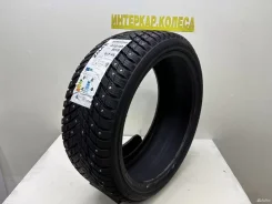 ZMax Winternova Stud II