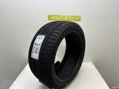 Triangle Snowlink PL02