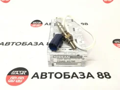 ����������� ������ (������ ����) Nissan 226A0-VC700 226A0-VC700 ����