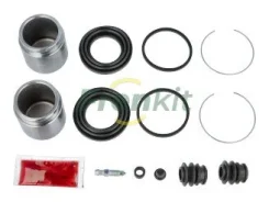 ����������� ��������� ��������+������� Nissan ELGR Frenkit 247902 247902 ����