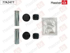 �������� ������������ �������� Iveco Daily 77A2477 MasterKit 77a2477 77A2477 ����