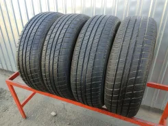 Avon Trailer 12-70