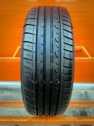 Dunlop SP Sport FastResponse