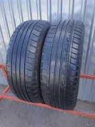 Dunlop SP Sport FastResponse