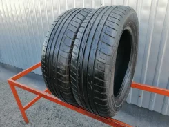 Dunlop SP Sport FastResponse