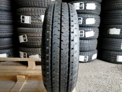 Uniroyal Rain Max