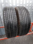 Wanli S-1023