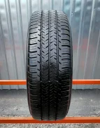 Michelin Agilis 51