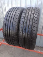 Dunlop SP Sport FastResponse