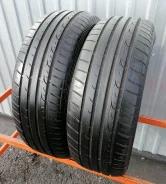Dunlop SP Sport FastResponse