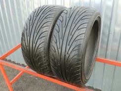 Nankang NS-2