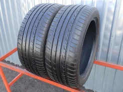 Dunlop SP Sport FastResponse
