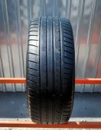 Dunlop SP Sport FastResponse