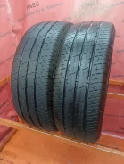 Continental Vanco 2