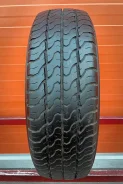 Dunlop EconoDrive