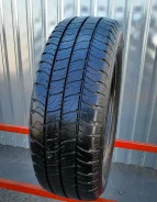 Goodyear Cargo Marathon