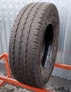Onyx NY-AS687