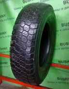 Uniroyal MS Plus