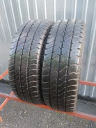 Dunlop EconoDrive