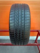 Goodyear Excellence