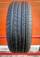 Michelin Pilot HX MXM