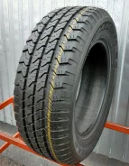 Goodyear Wrangler S4