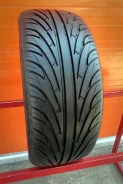 Nankang NS-2