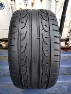 Roadstone N6000