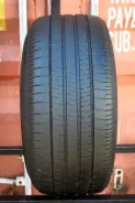 Goodyear Eagle F1 SuperCar