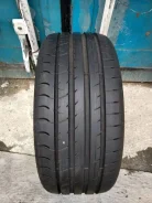 Sava Intensa UHP 2